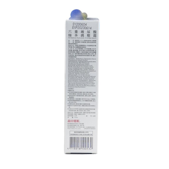 DR. JOU (By Dr. Morita) Six Essence Hyaluronic Acid Eye Serum (Eye Cream) 15ml/0.5ozProduct Thumbnail