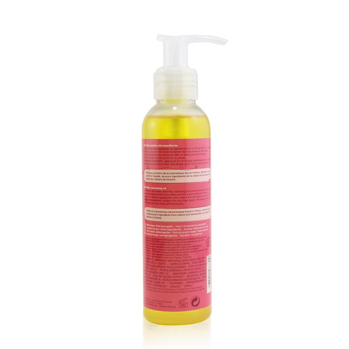 Melvita 梅維塔  玫瑰花蜜乳潤卸妝油 145ml/4.9ozProduct Thumbnail