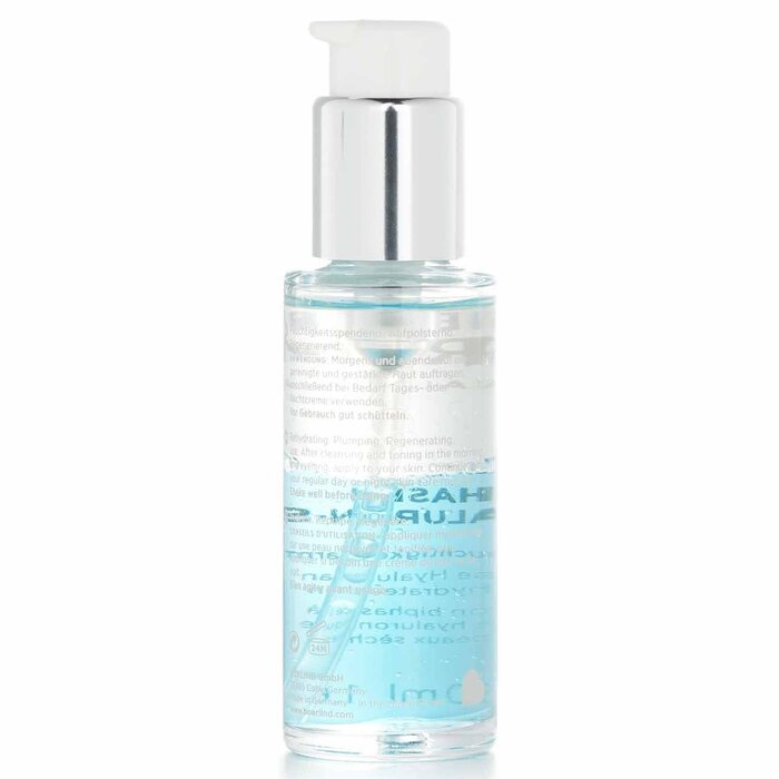 Annemarie Borlind 2-fázový Hyaluronan Shake - Pro dehydratovanou pleť 50ml/1.69ozProduct Thumbnail
