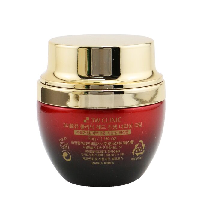 3W Clinic Red Ginseng Nourishing Cream (Whitening/ Anti-Wrinkle) 55g/1.94ozProduct Thumbnail