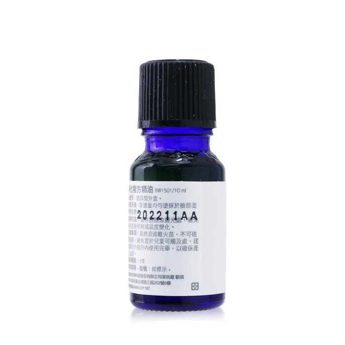Natural Beauty Spice Of Beauty Essential Oil - Whitening Face Oil 10ml/0.3ozProduct Thumbnail