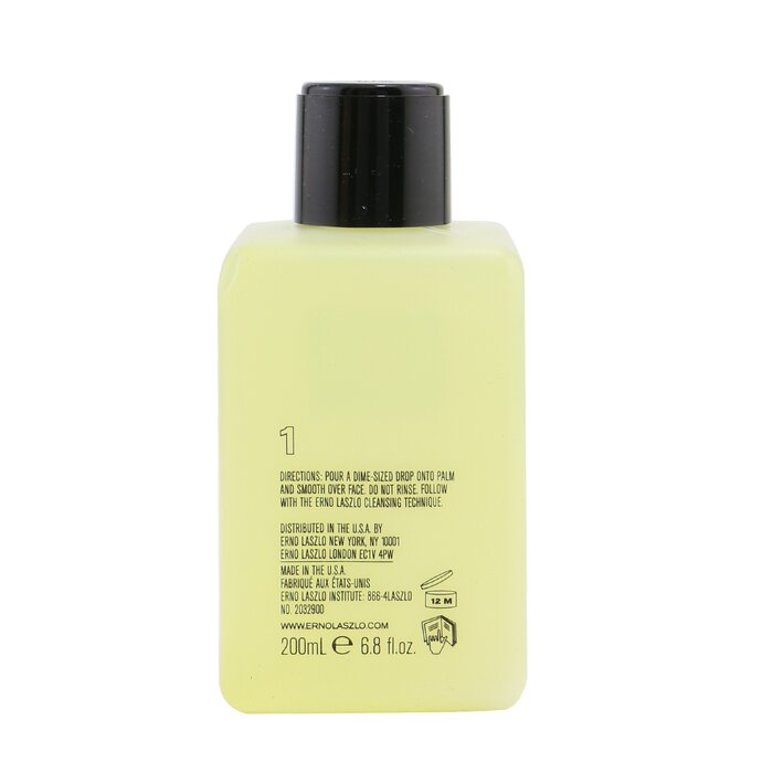 Erno Laszlo Phelityl Pre-Cleansing Oil (Box Slightly Damaged) 200ml/6.8ozProduct Thumbnail