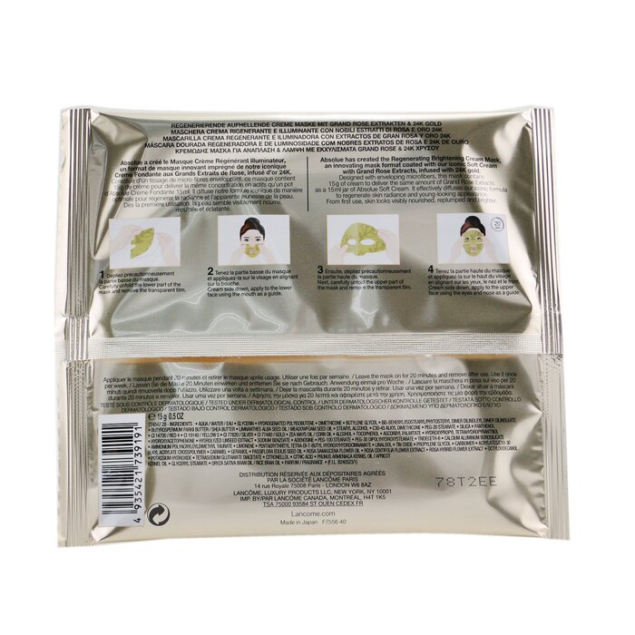 Lancome Absolue The Regenerating Brightening Cream Mask 5x15g/0.5ozProduct Thumbnail
