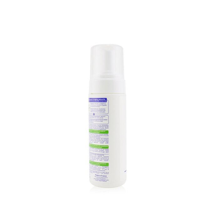 Mustela Mouse Shampoo 150ml/5ozProduct Thumbnail