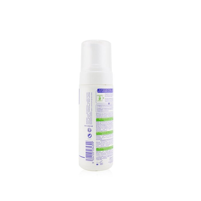 Mustela Mouse Shampoo 150ml/5ozProduct Thumbnail