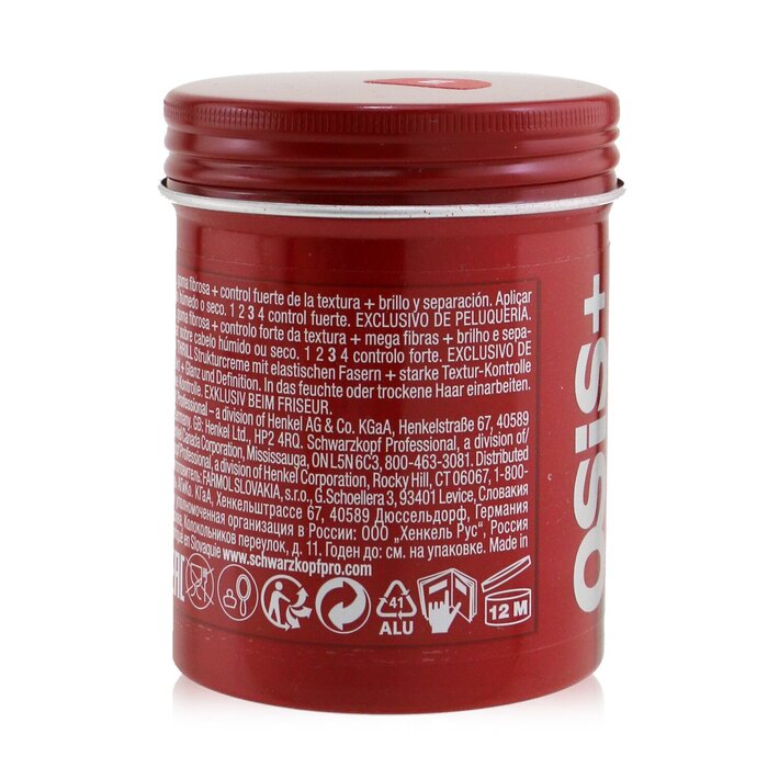 Schwarzkopf Osis+ Thrill Fibre Средство для Укладки (Сильная Фиксация) 100ml/3.4ozProduct Thumbnail