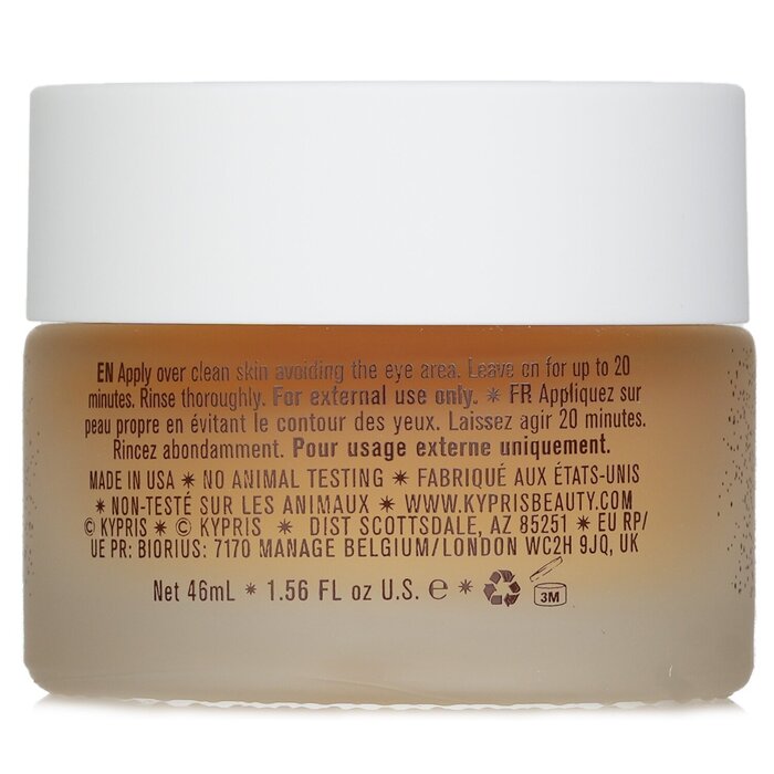 Kypris Glow Philtre Refining Mask For Illumination & Glow 46ml/1.56ozProduct Thumbnail