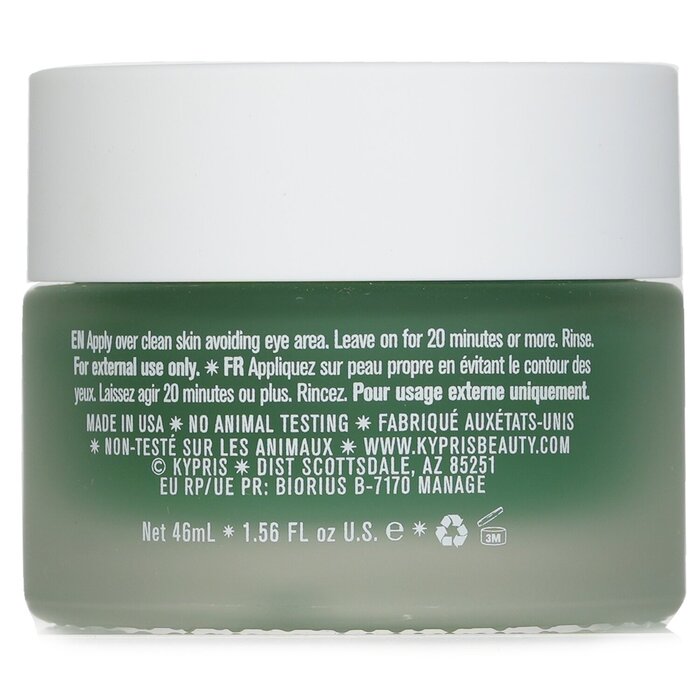 Kypris Cerulean Soothing Hydration Recovery Mask 46ml/1.56ozProduct Thumbnail