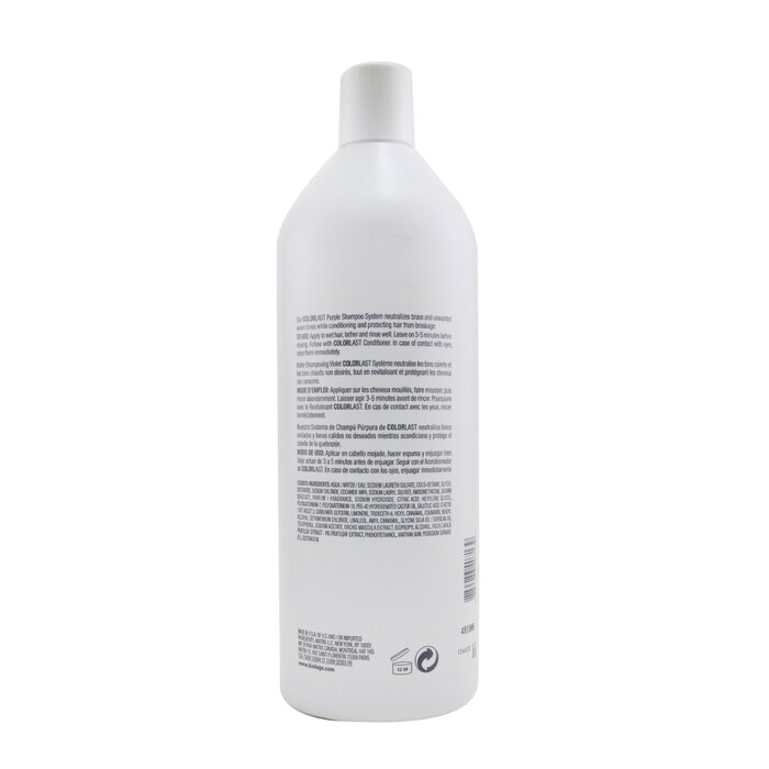 Matrix Biolage ColorLast Purple Shampoo (For Blonde Hair) 1000ml/33.8ozProduct Thumbnail