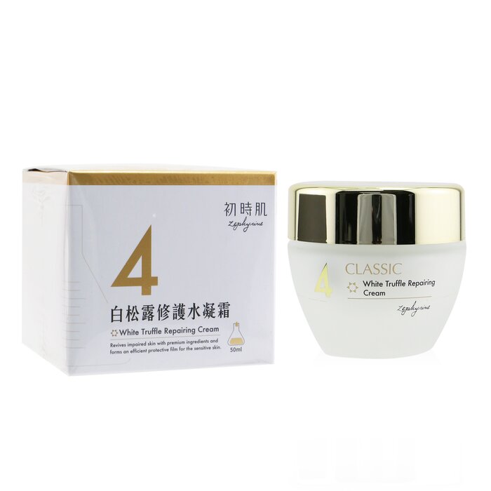 Zephyrine White Truffle Repairing Cream (Exp. Date: 09/2021) 50ml/1.7ozProduct Thumbnail
