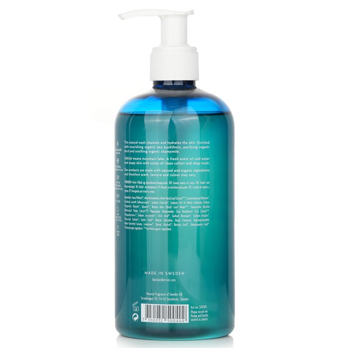 Bjork & Berries Fjallsjo Hand & Body Wash 400ml/13.5ozProduct Thumbnail