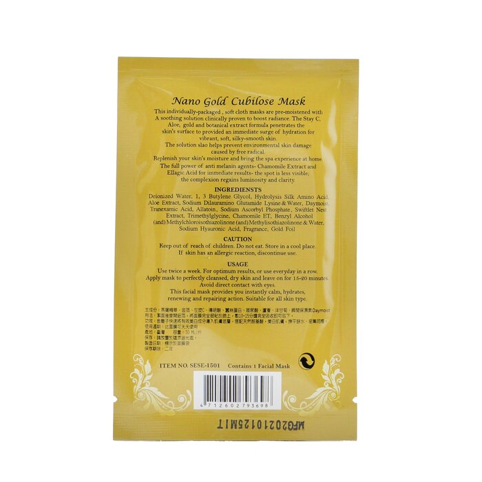 Sesedior Nano Gold Cubilose Mask (Exp. Date 25/01/2023) 20x30ml/1ozProduct Thumbnail