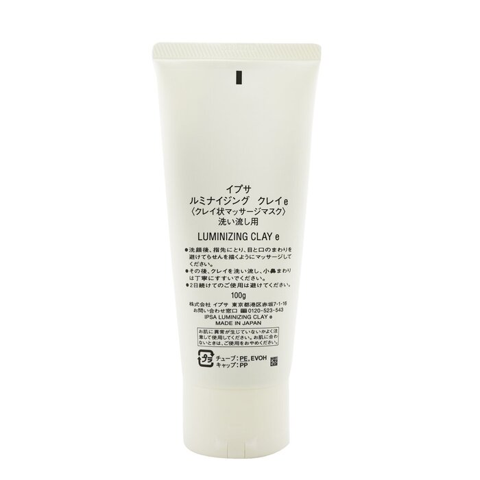 Ipsa Luminizing Clay 100g/3.5ozProduct Thumbnail