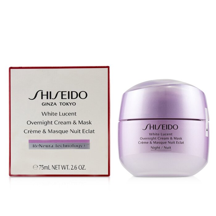 资生堂 Shiseido 新透白美肌光耀透白夜间护肤霜 75ml/2.6ozProduct Thumbnail