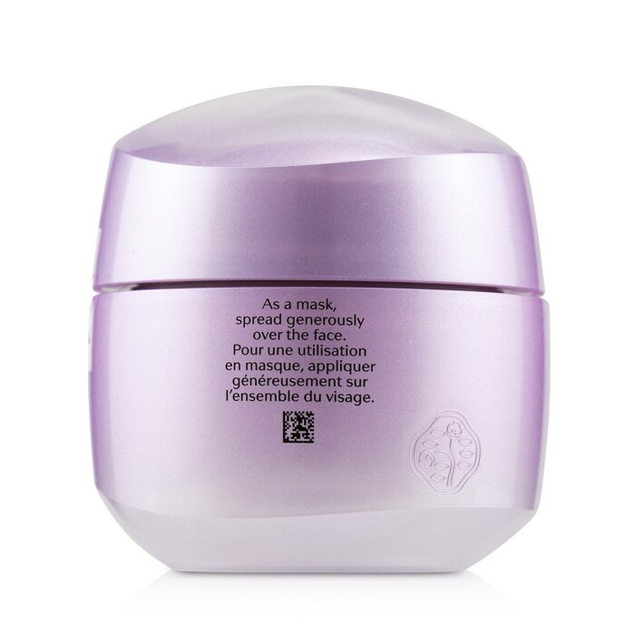 资生堂 Shiseido 新透白美肌光耀透白夜间护肤霜 75ml/2.6ozProduct Thumbnail