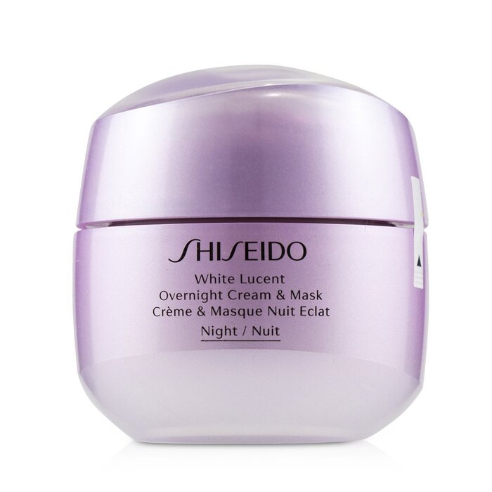资生堂 Shiseido 新透白美肌光耀透白夜间护肤霜 75ml/2.6ozProduct Thumbnail