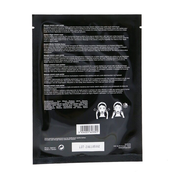 Sothys Perfect Shape Stretch Mask 10x15g/0.52ozProduct Thumbnail