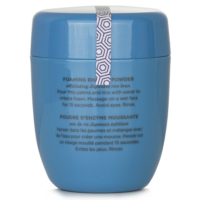 Tatcha The Rice Polish Foaming Enzyme Powder - Calming (For Sensitive Skin) 60g/2.1ozProduct Thumbnail