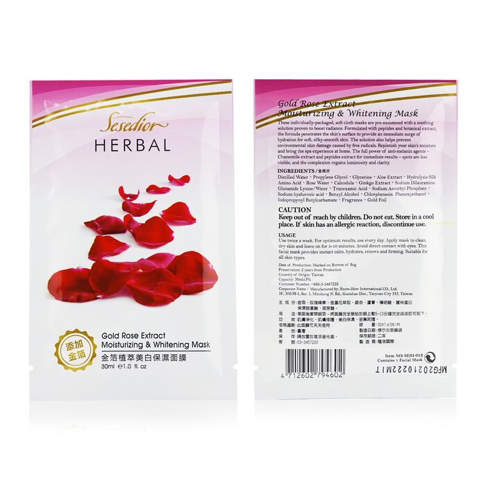 Sesedior Gold Rose Extract Moisturizing & Whitening Mask 4pcsProduct Thumbnail