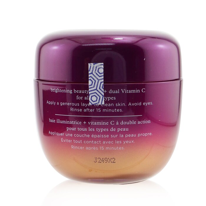 Tatcha Violet-C Radiance Mask - For All Skin Types 50ml/1.7ozProduct Thumbnail