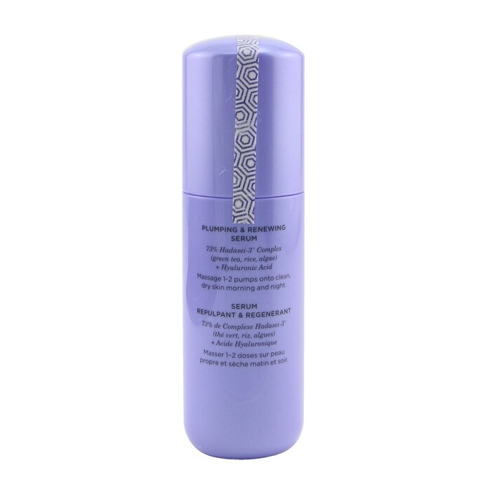 Tatcha سيرم The Dewy 30g/1ozProduct Thumbnail
