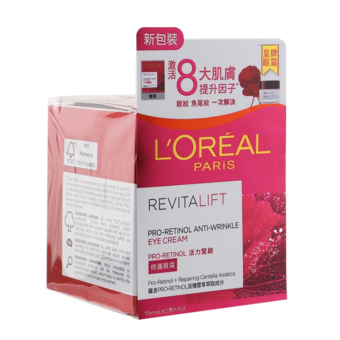 L'Oreal Revitalift Pro-Retinol Anti-Wrinkle Eye Cream  15ml/0.5ozProduct Thumbnail