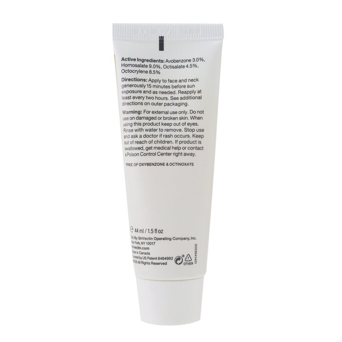 StriVectin Advanced SPF Full Screen Broad spectrum SPF 30 - Clean Finish (Exp. Date: 12/2021) 44ml/1.5ozProduct Thumbnail
