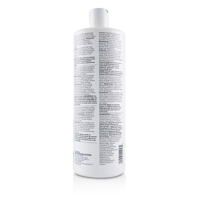 Paul Mitchell 寶羅米切  強效保濕護髮素 1000ml/33.8ozProduct Thumbnail