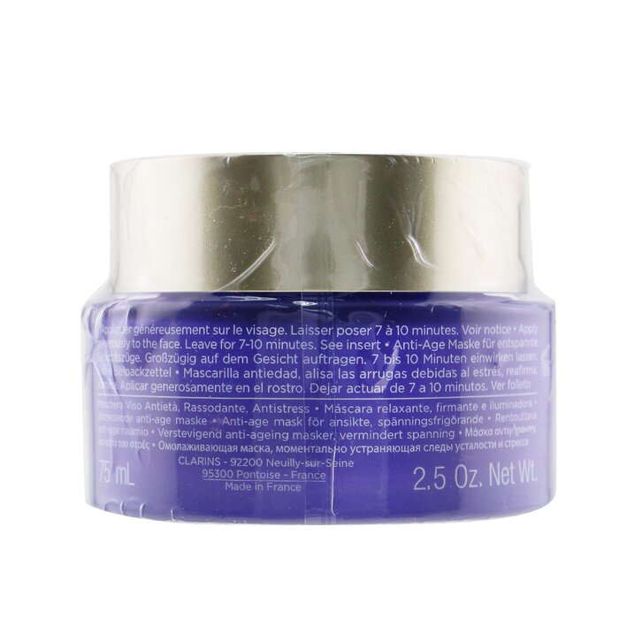 Clarins Extra-Firming Mask (Box Slightly Damaged) 75ml/2.5ozProduct Thumbnail