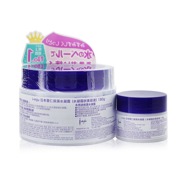 I-Mju Hatomugi Skin Conditioning Gel Special Set 180g+18gProduct Thumbnail