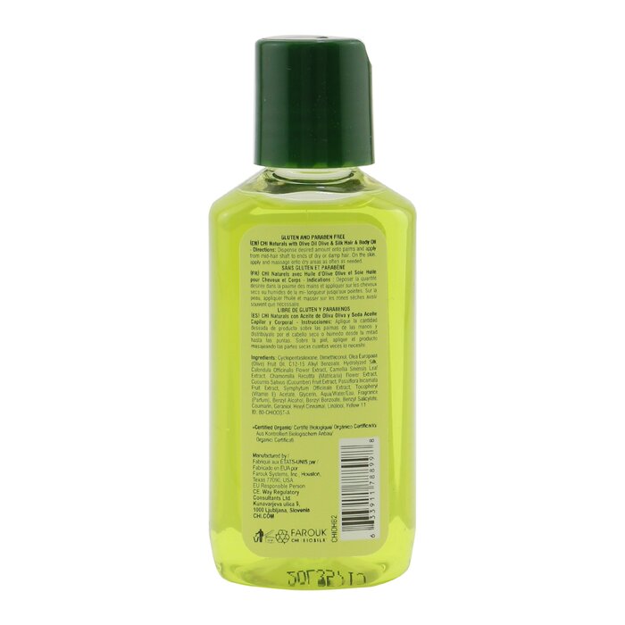 CHI Olive Organics Olive & Silk Масло для Волос и Тела (для Кожи и Волос) 59ml/2ozProduct Thumbnail