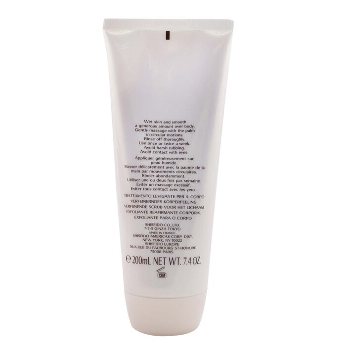 Shiseido Refining Body Exfoliator (Box Slightly Damaged) 200ml/7.2ozProduct Thumbnail