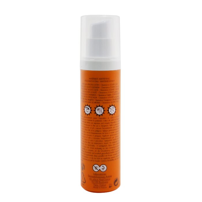 Avene كريم شديد الوقاية SPF 50+ (للبشرة الزيتية العرضة للشوائب) 50ml/1.7ozProduct Thumbnail