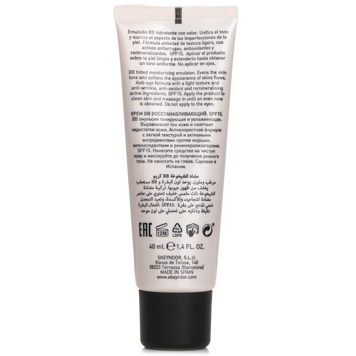SKEYNDOR BB Cream Age Defense SPF15 40ml/1.4ozProduct Thumbnail