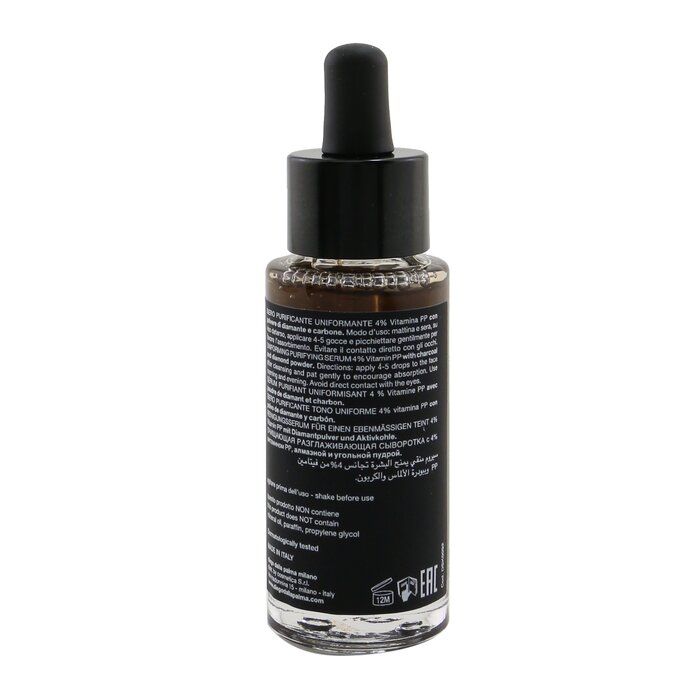 ディエゴ ダラ パルマ Diego Dalla Palma Milano ブラック シークレット ユニフォーミング ピュリファイング セラム 30ml/1ozProduct Thumbnail