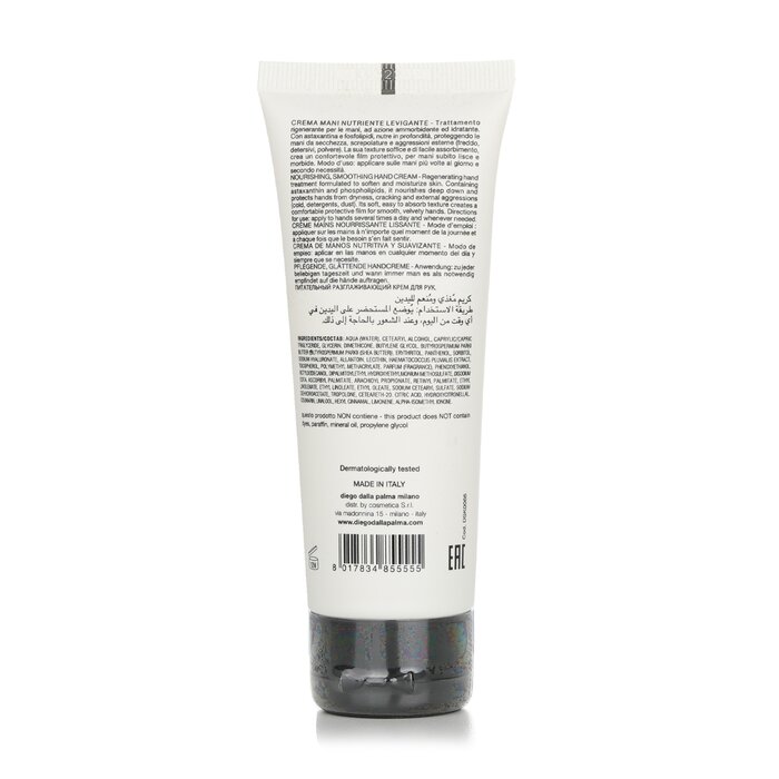 Diego Dalla Palma Milano Astaxantina Nourishing Smoothing Hand Cream 75ml/2.5ozProduct Thumbnail