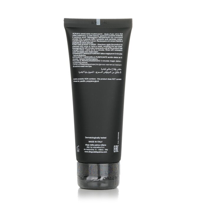 Diego Dalla Palma Milano Black Secret čistící peeling na masku 75ml/2.5ozProduct Thumbnail