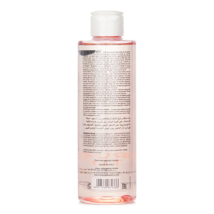 Diego Dalla Palma Milano Struccatutto Detox Aceite Limpiador de Maquillaje 200ml/6.8ozProduct Thumbnail