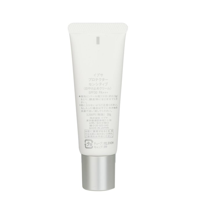 Ipsa 茵芙莎  保護敏感 SPF30 30ml/1ozProduct Thumbnail
