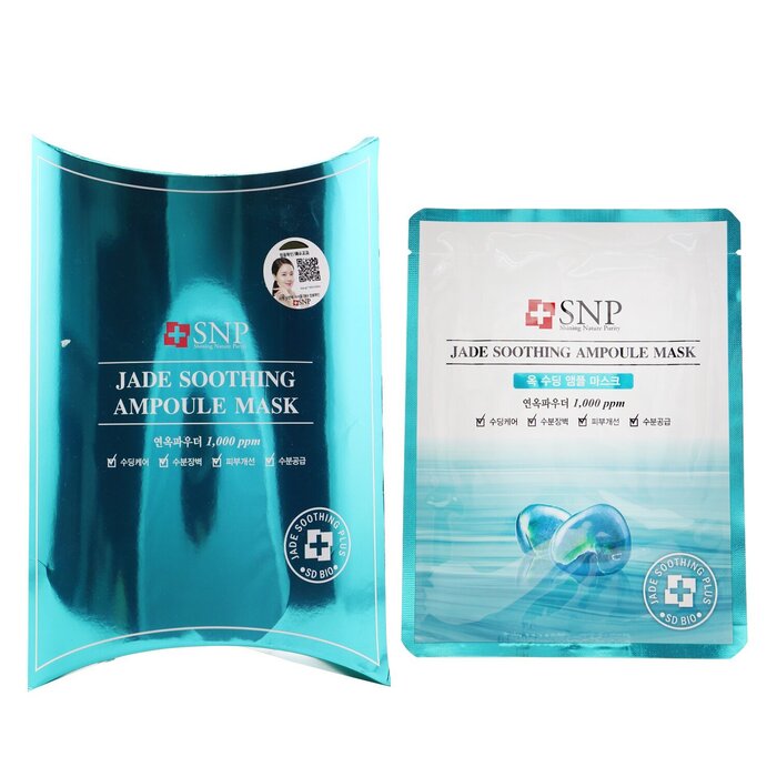 SNP Jade Soothing Ampoule Mask (Exp. Date: 02/2022) 10x25ml/0.84ozProduct Thumbnail