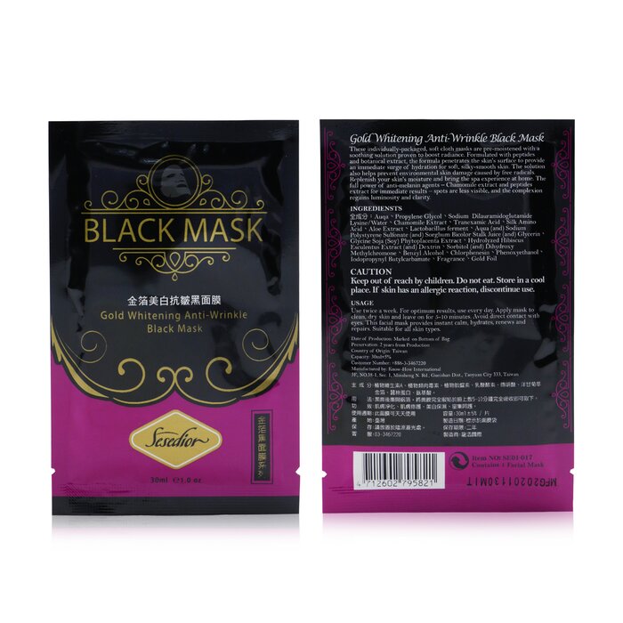  Sesedior Charcoal Series Gold Whitening Anti-Wrinkle Black Mask 3x30ml/1ozProduct Thumbnail