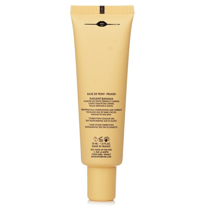 Make Up For Ever Step 1 Праймер 30ml/1ozProduct Thumbnail