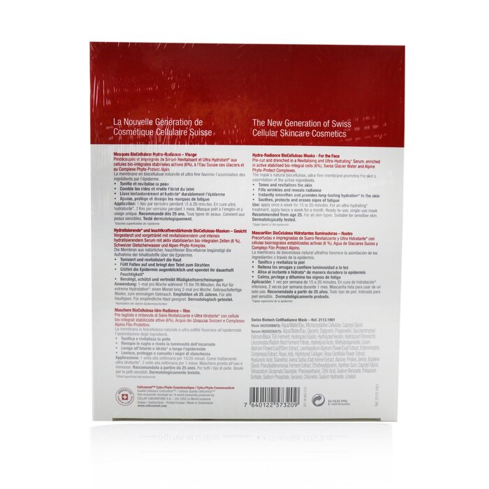 Cellcosmet & Cellmen 瑞妍  Cellcosmet Swiss Biotech CellRadiance面膜 (Exp. Date: 01/2022) 5 SachetsProduct Thumbnail