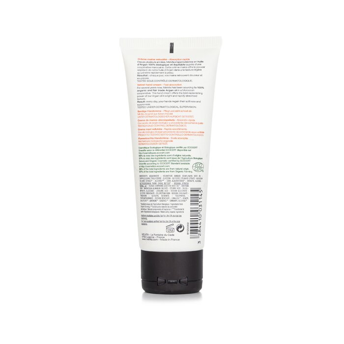Melvita L'Argan Bio Velvet Hand Cream קרם ידיים 75ml/2.5ozProduct Thumbnail