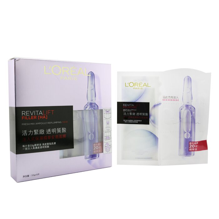 L'Oreal Revitalift Filler [HA] Fresh Mix Ampoule Replumping Mask 5sheetsProduct Thumbnail