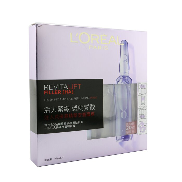 L'Oreal Revitalift Filler [HA] Fresh Mix Ampoule Replumping Mask 5sheetsProduct Thumbnail