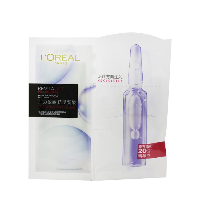 L'Oreal Revitalift Filler [HA] Fresh Mix Ampoule Replumping Mask 5sheetsProduct Thumbnail