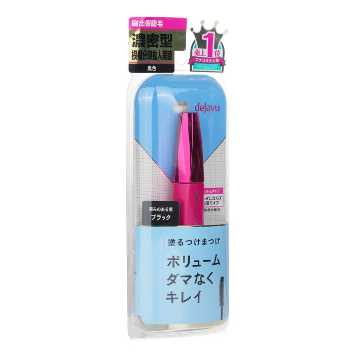 Dejavu Lash Knockout Extra Volume Mascara E Picture ColorProduct Thumbnail