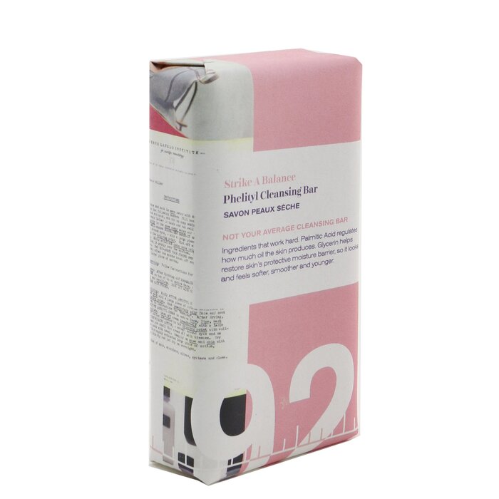 에르노 라스즈로 Erno Laszlo 필리틸 클렌징 바 (박스약간손상) 100ml/3.4ozProduct Thumbnail