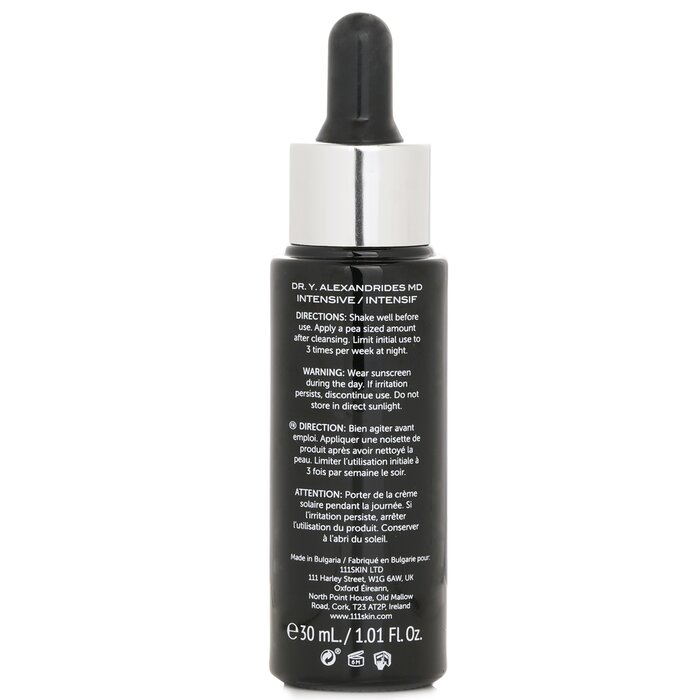 111skin Niebiański olejek z retinolem z czarnego diamentu 30ml/1ozProduct Thumbnail